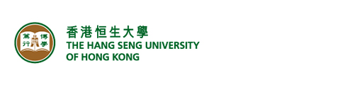 香港恒生大学