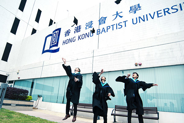 香港大学本科生申请条件2024最新