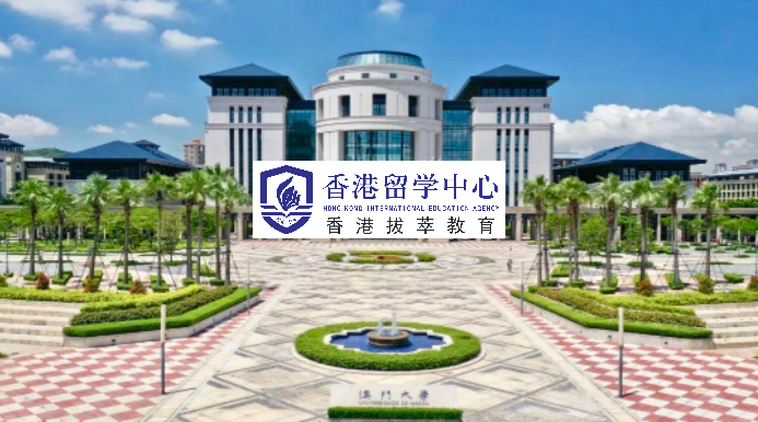 香港升学服务_香港升学申请时间_香港升学