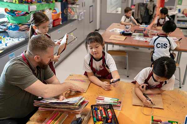 香港国际幼稚园