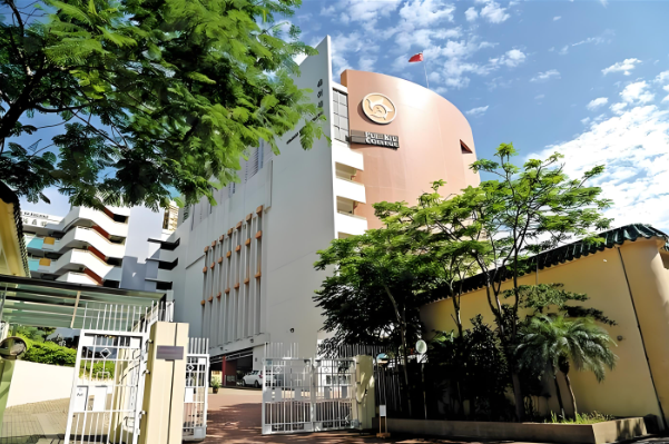 香港培侨书院 - 香港中小学