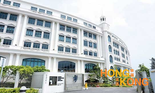 哈罗香港国际学校是一间英式日校及寄宿学校