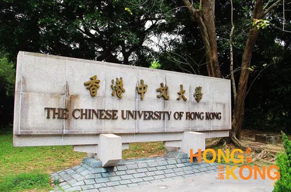 香港升学制度：香港的学制是怎样升学的