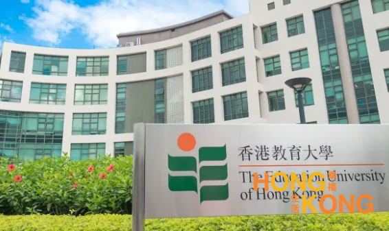2025年香港教育大学能选几个专业？