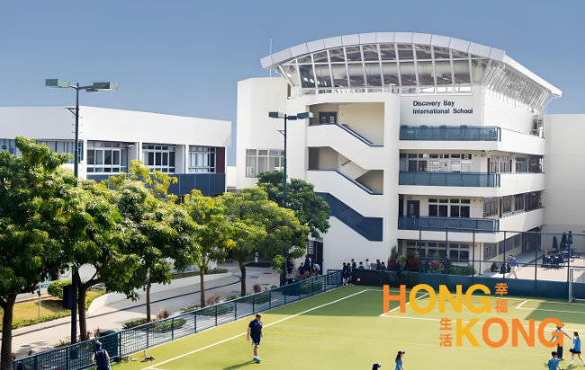 香港愉景湾国际学校_香港国际学校