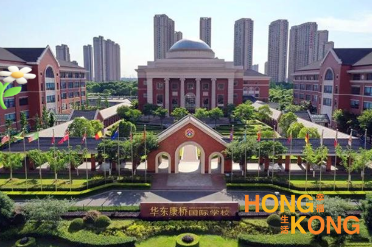明星孩子就读的国际学校有哪些？