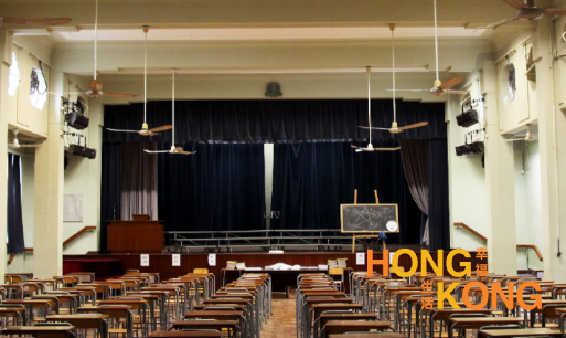 香港协恩中学_香港中学