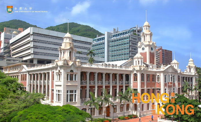 香港大学财政储备位居香港八所公立高等教育···