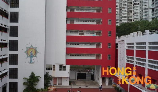 蓝田圣保禄中学_香港中学_怎么样