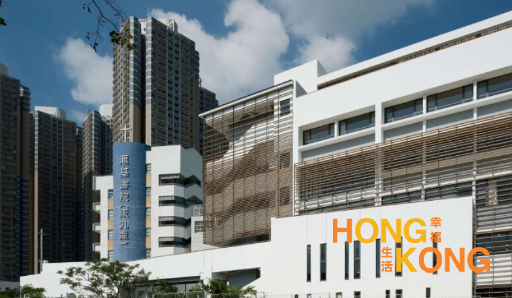 汇基书院（东九龙）_香港中学_怎么样