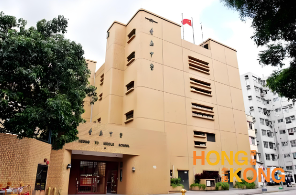 香岛中学_香港中学_怎么样