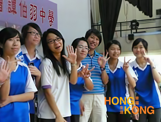 顺德联谊总会谭伯羽中学_香港中学
