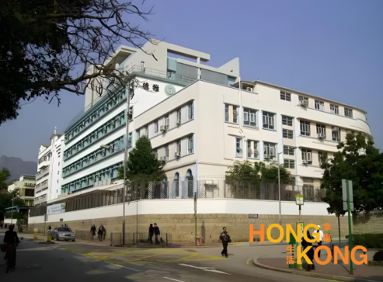 香港德雅中学_香港中学_怎么样
