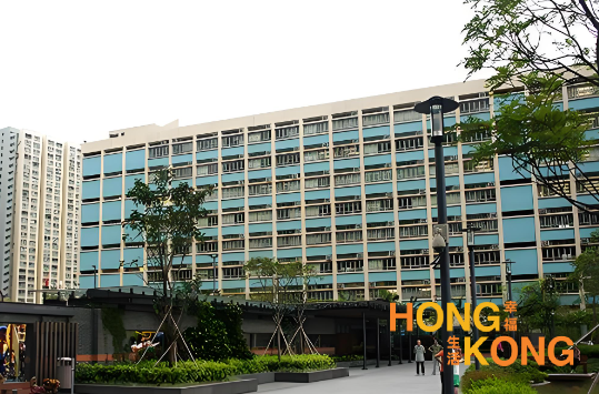 港岛民生书院_香港中学_怎么样