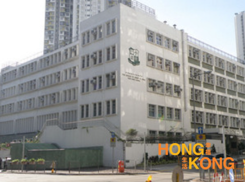 中华基督教会铭贤书院_香港中学_怎么样