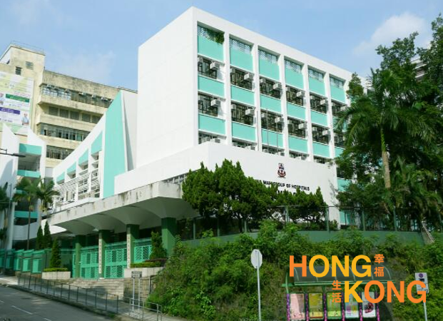 东华三院陈兆民中学_香港中学