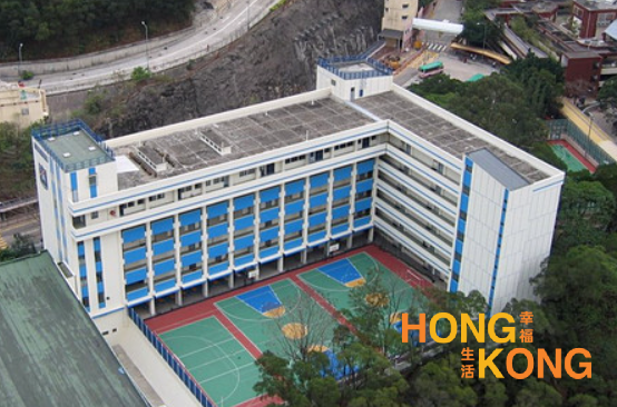 保禄六世书院_香港中学_怎么样