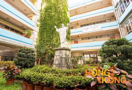观塘玛利诺书院_香港中学_怎么样