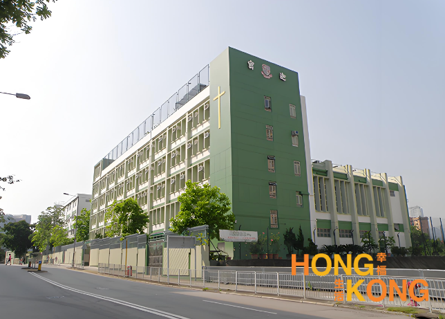 香港迦密中学_香港中学_怎么样