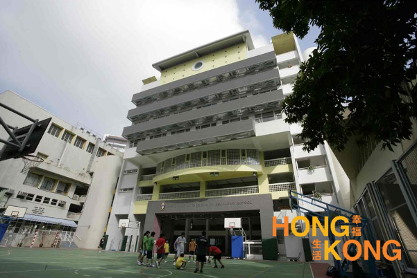 香港圣公会邓肇坚中学_香港中学
