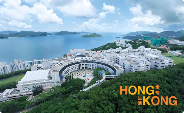 内地上课毕业后也能拿香港硕士学位吗？
