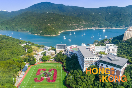 2025香港国际学校性价比公式,升学率/幸福感···