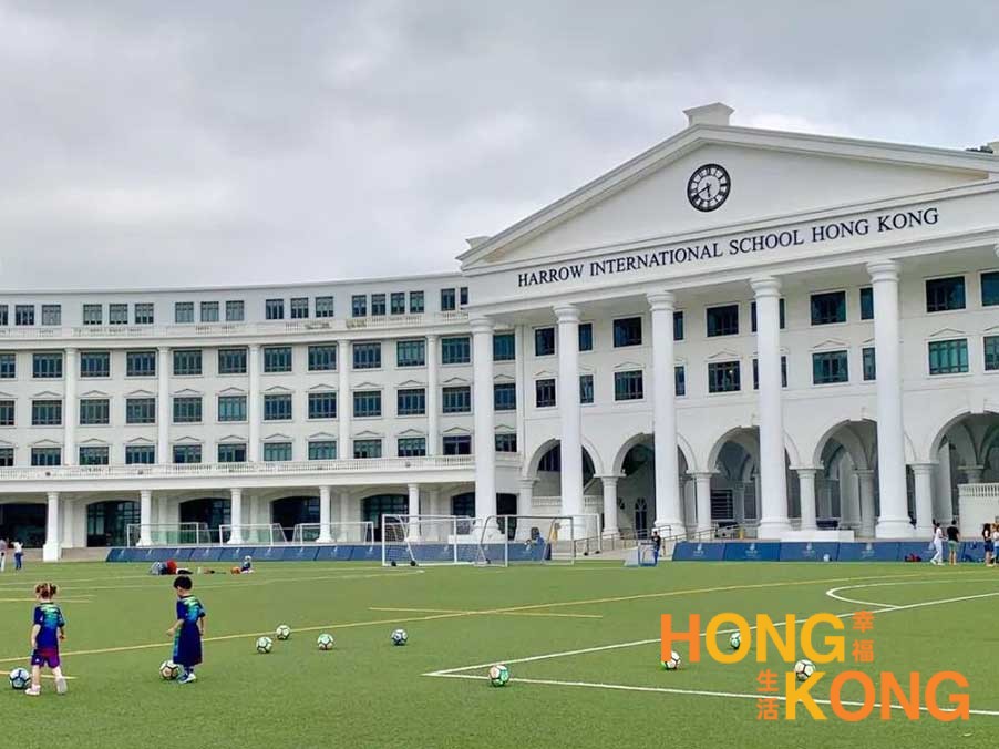 2025哈罗香港国际学校择校全攻略，香港国际···