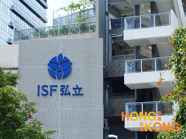 2025香港国际学校申请热门，这7所香港国际学···