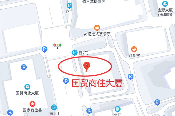 深圳地址